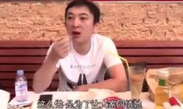 娱乐圈吃瓜视频在哪找到,吃瓜视频热门平台大盘点